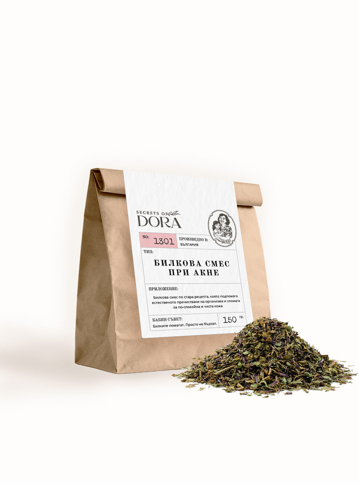 Билкова смес при акне