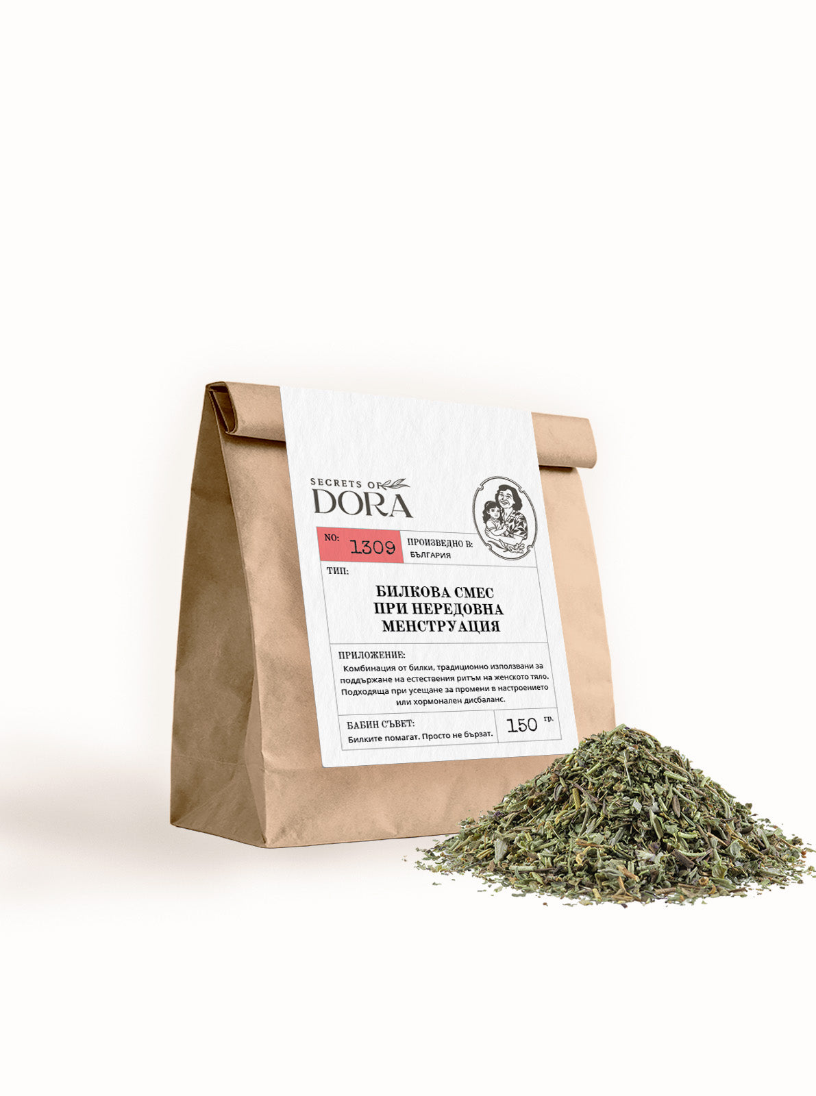 Билкова смес при нередовна менструация